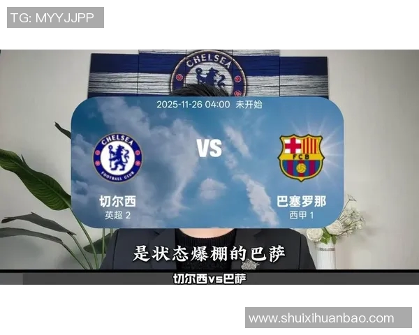 虎扑足球话题区热议:球迷心声与赛事分析的完美结合 虎扑足球话题区热议:球迷心声与赛事分析的完美结合