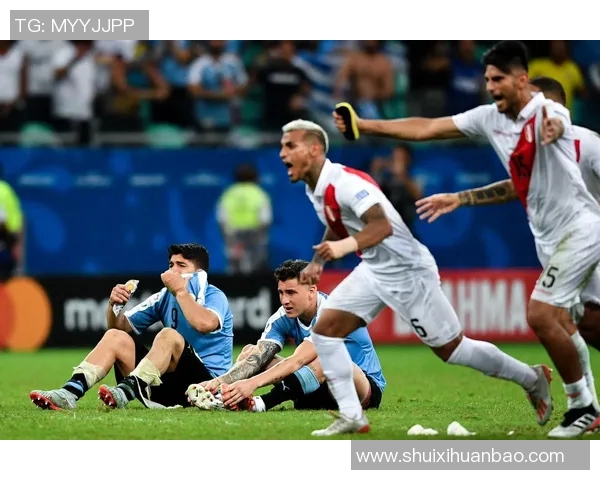 乌拉圭与秘鲁激战在即谁将赢得南美足球的荣耀之战 乌拉圭与秘鲁激战在即谁将赢得南美足球的荣耀之战